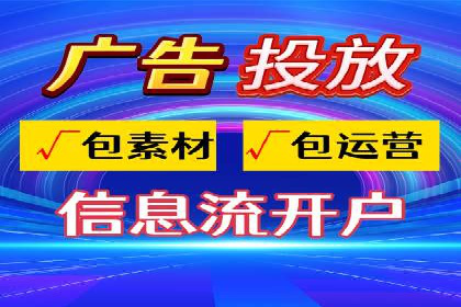 百度SEO推广公司案例研究：助力企业实现关键词排名